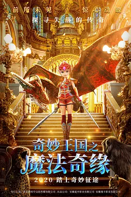 日本一区二区三区在线观看