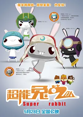 日本一区二区三区在线观看